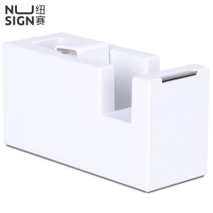 deli NS121 Nusign Tape Dispenser, 114×45×59mm, White