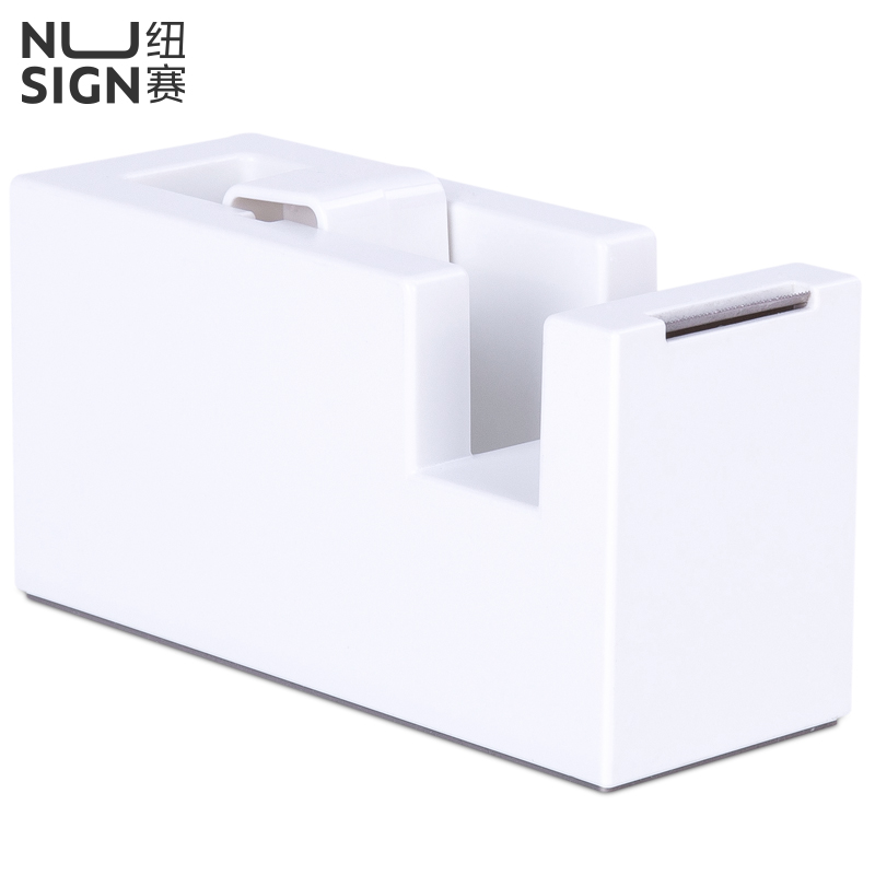 deli NS121 Nusign Tape Dispenser, 114×45×59mm, White