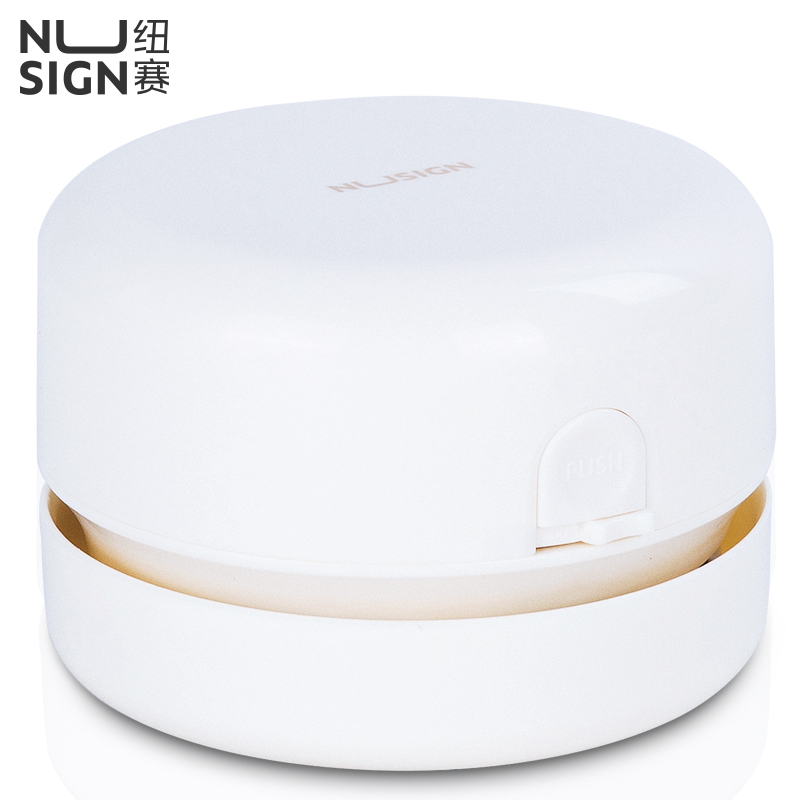 deli NS198 Nusign Desktop Vacuum, 89×89×67.5mm, White