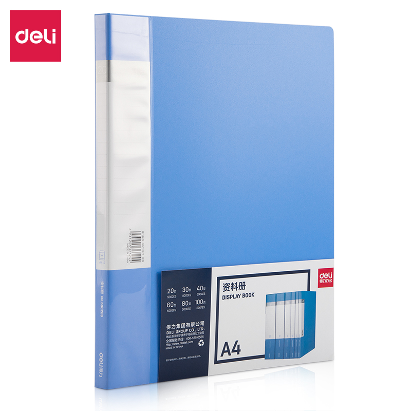 deli 5002 Display Book, A4-20P, Blue