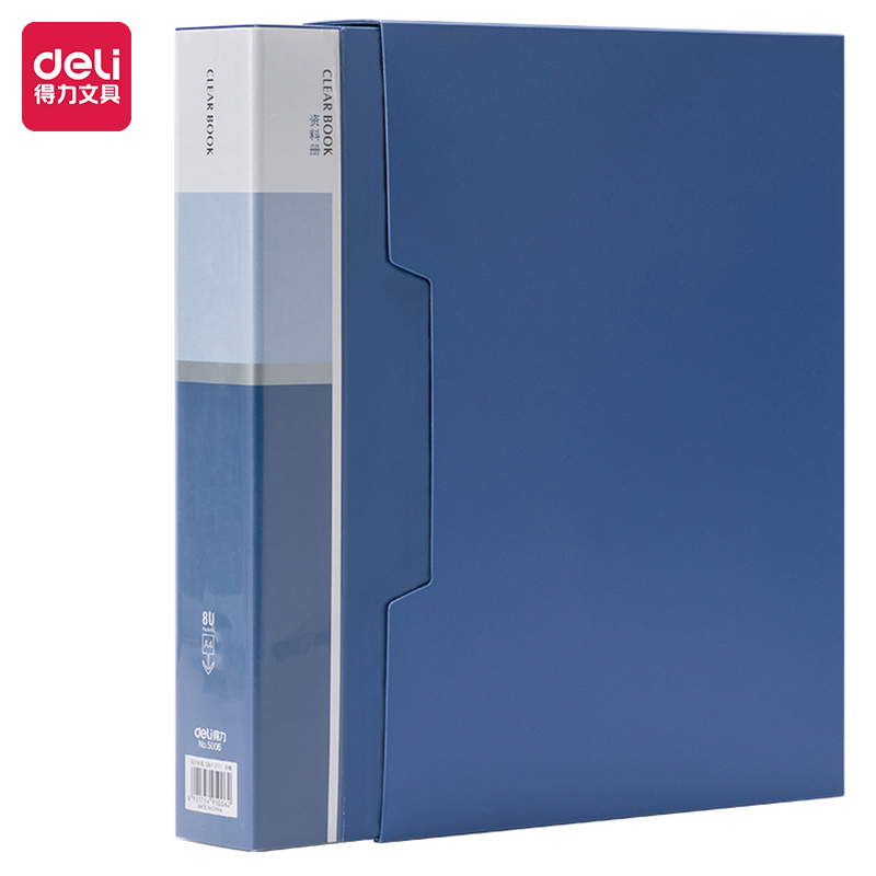 deli 5006 Display Book, A4-80P, Blue