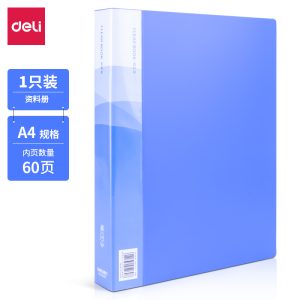 deli 5260 Office Display Book, A4-60 pages, Blue