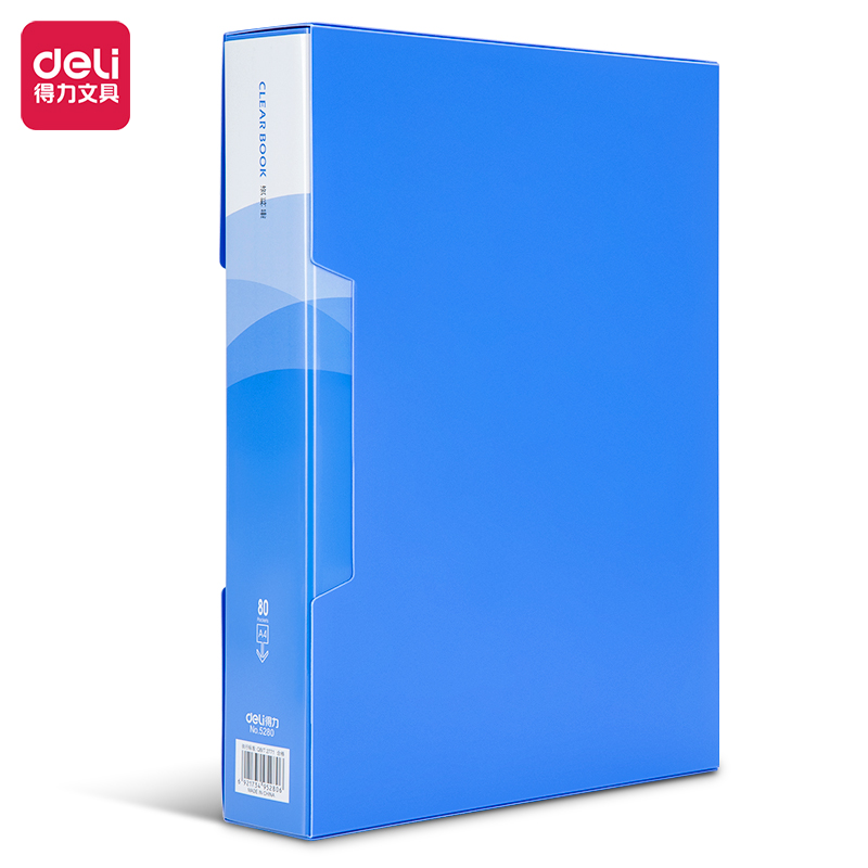 deli 5280 Office Display Book, Page A4-80, Blue