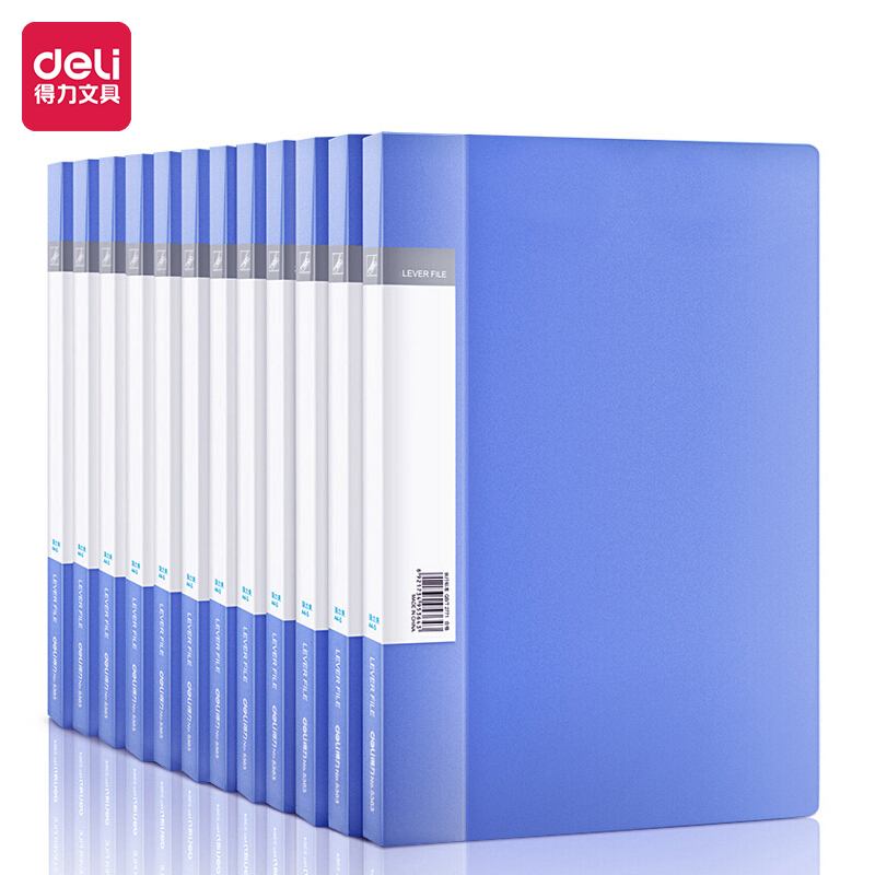deli 5363 File Folder, A4, Blue