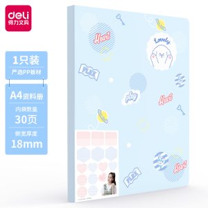 deli 72493 School Display Book, A4-30 pages, Assorted Colors