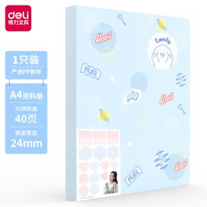 deli 72494 School Display Book, A4-40 pages, Assorted Colors