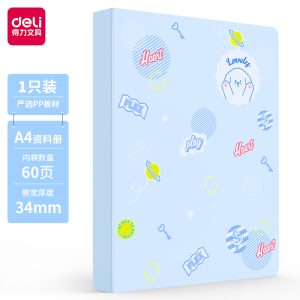 deli 72495 School Display Book, A4-60 pages, Assorted Colors