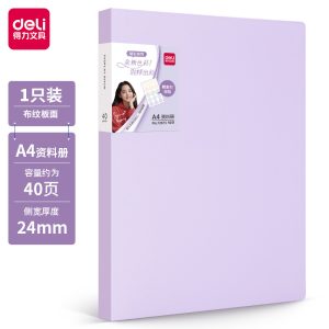 deli 72673 Display Book, 40P, Assorted Colors