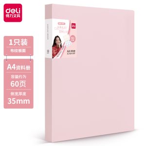 deli 72674 School Display Book, A4-60 pages, Assorted Colors