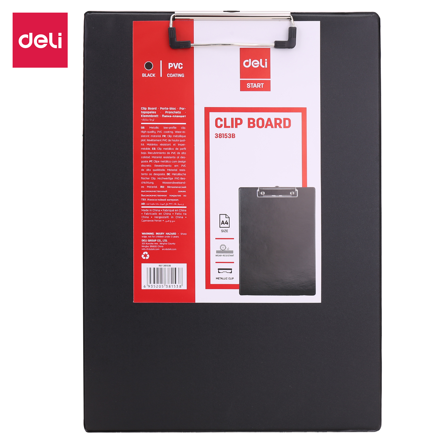 deli E38153B Clipboard, A4, Black