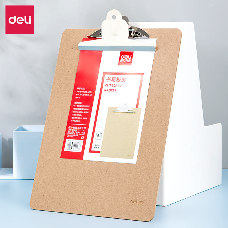 deli 9227 Clipboard, A4, Brown