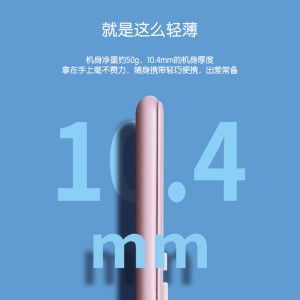 deli 1200 Calculator, 12 digits, 118*70*11mm