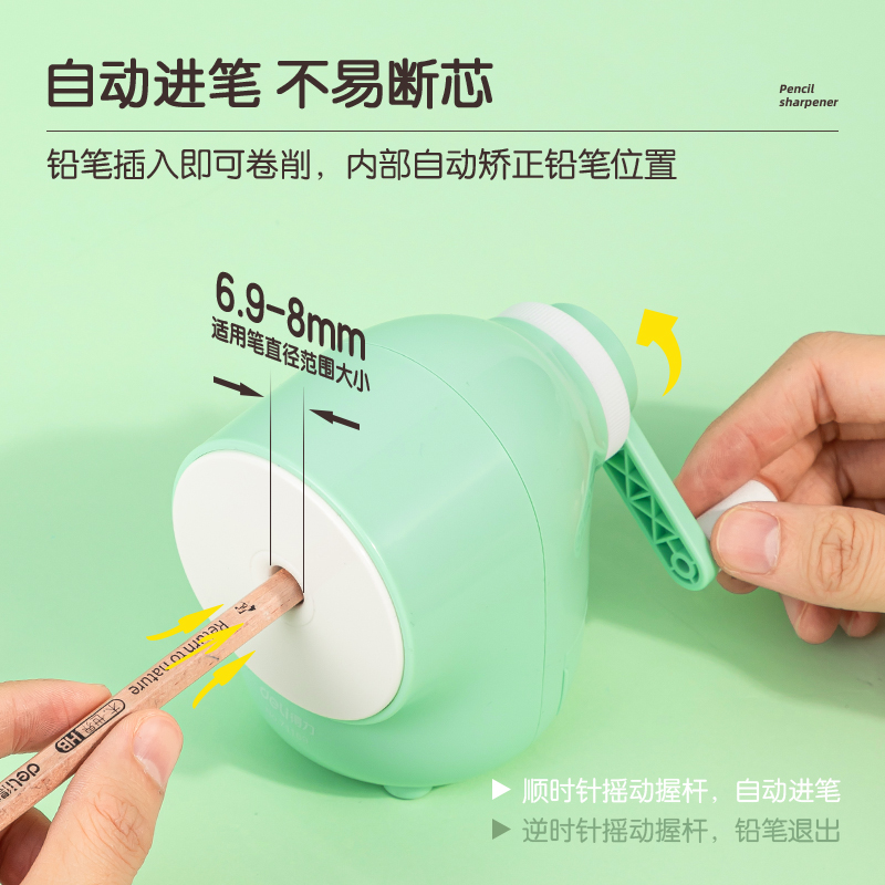 deli 71169 Rotary Pencil Sharpener - Image 2