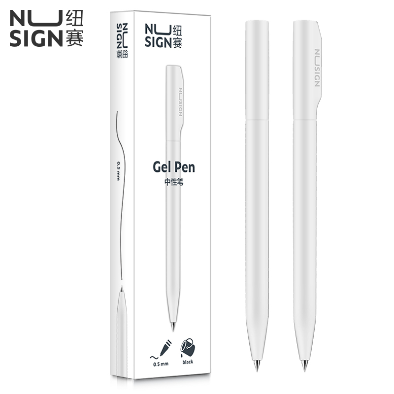 deli NS552 Nusign Gel Pen, Bullet tip: 0.5mm, White - Image 2