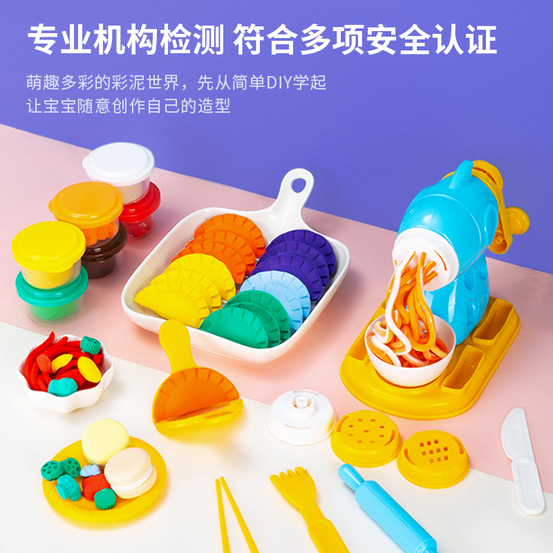deli 67801 Play dough set, Assorted Colors - Image 2