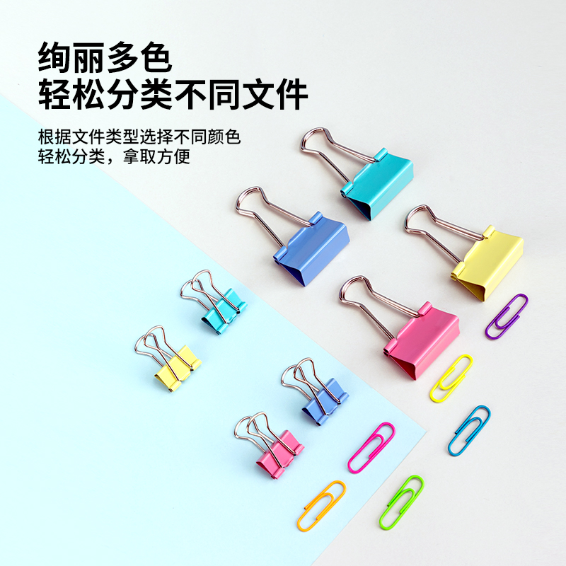 deli 78552 Desk Accessories Set, Assorted Colors - Image 2