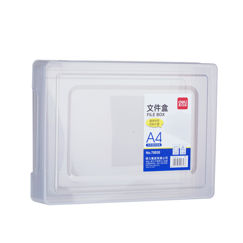 deli 78930 File Box, A4,320*235*64mm, Transparent - Image 2