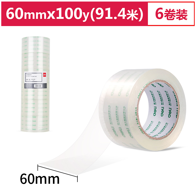 deli 30325 Packing Tape, 60mm*100y*50um(6rolls/tube), Transparent - Image 2
