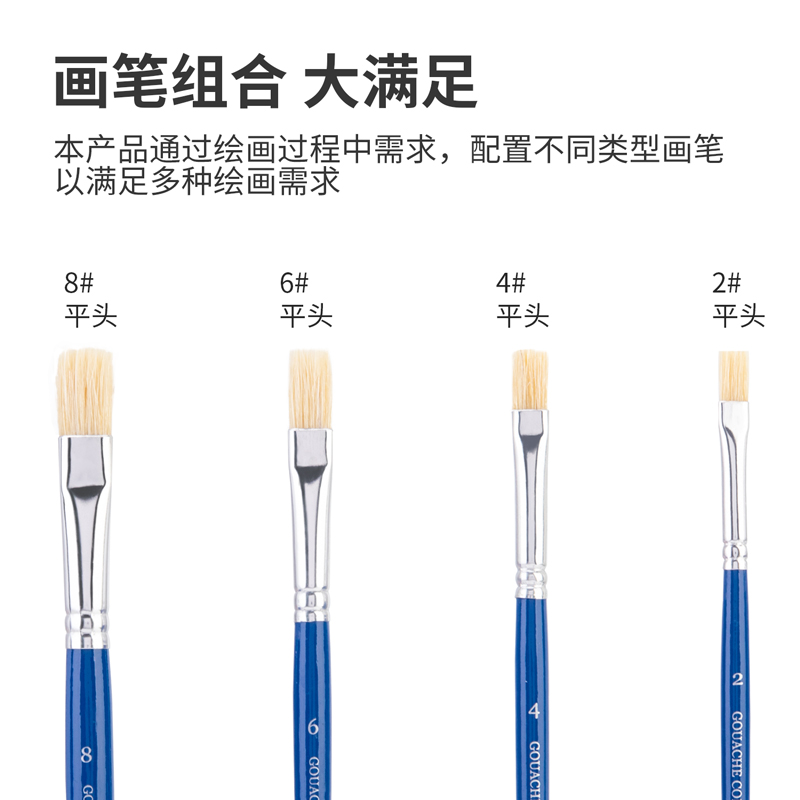 deli 73917 Water color paint paper, 16k, White - Image 3