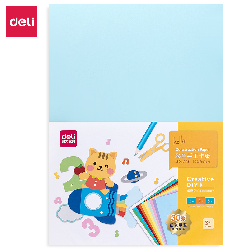 deli 74803 Handmade Product, 297*420mm/30 sheets, Assorted Colors - Image 2