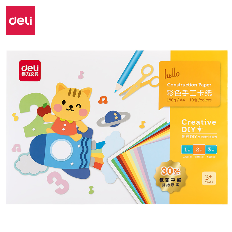 deli 74804 Handmade Product, 210*297mm/30 sheets, Assorted Colors - Image 2