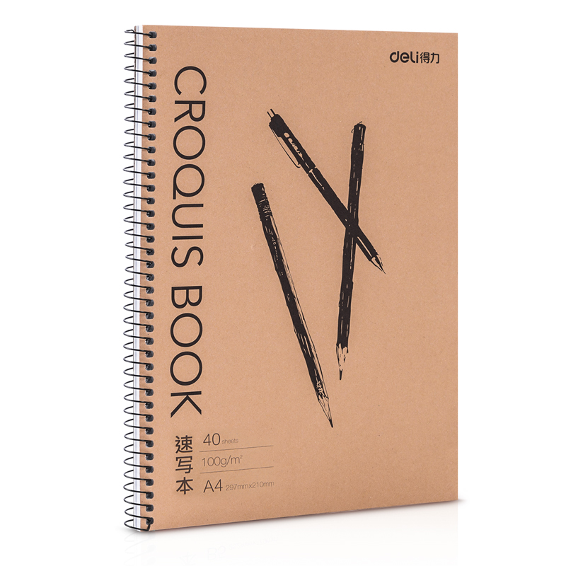 deli 7696 Sketch Books, 40P-A4, Yellow - Image 2