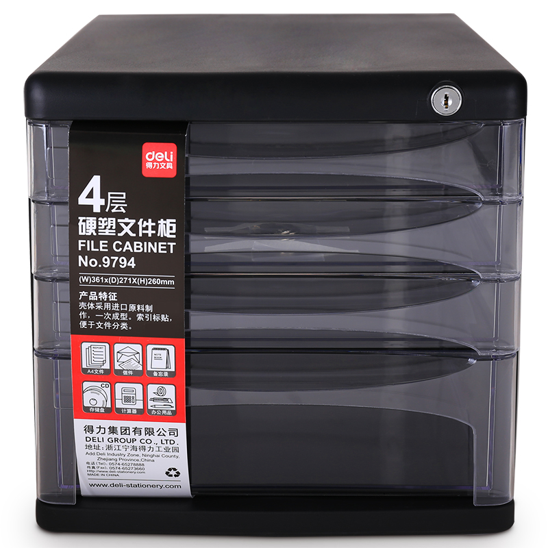 deli 9794 File Cabinet, 270×360×260mm, 2396 gram, Black - Image 2