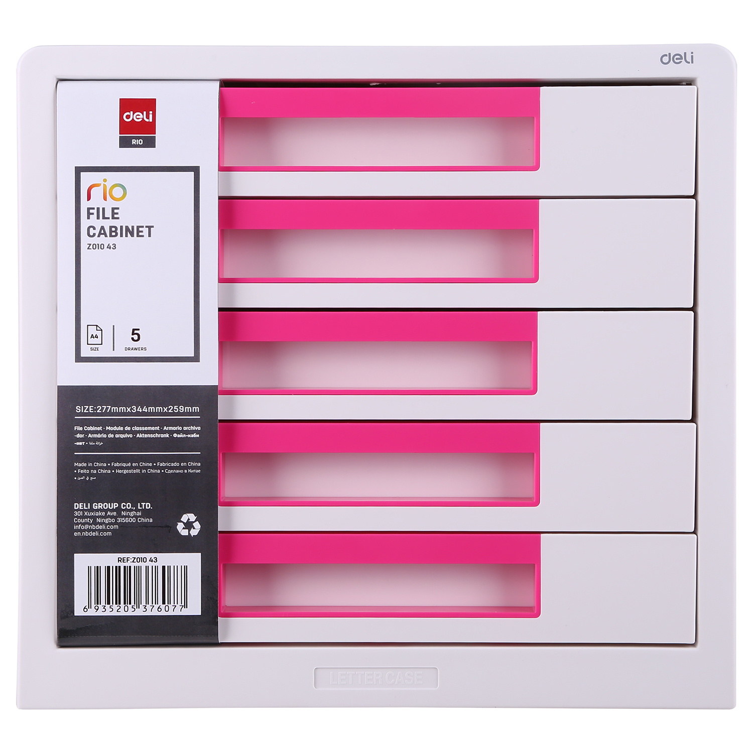 deli EZ01043 File Cabinet, 275*340*260mm, Red - Image 2