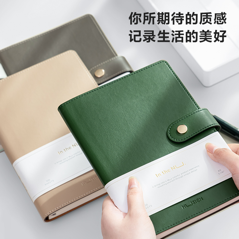 deli NS299 Leather Cover Notebook, A5-120 sheets, Assorted Colors - Image 2