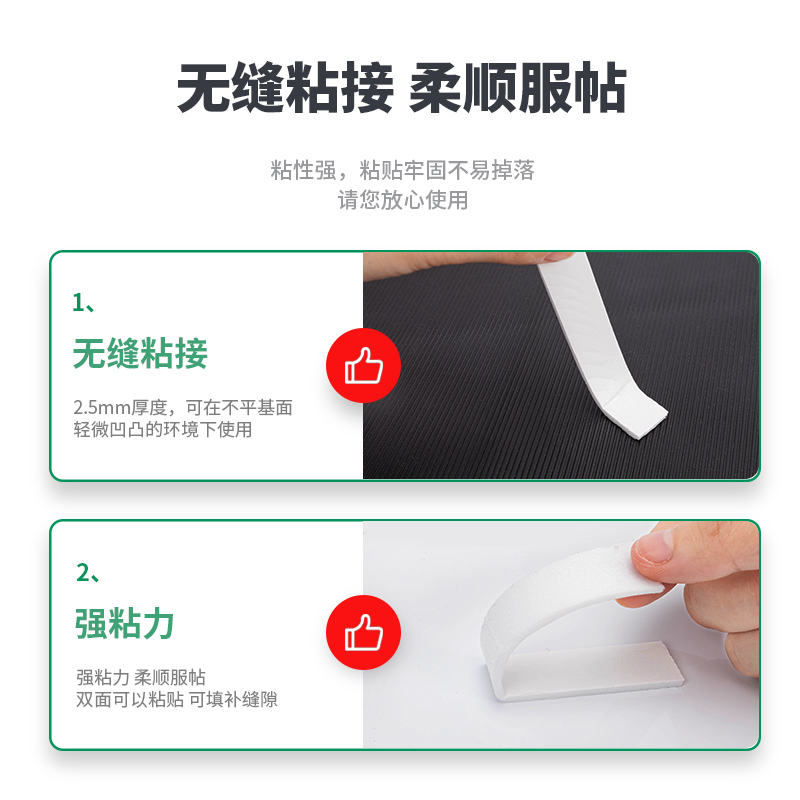 deli 30411 Mounting Tape, 18mm*5y*2.5mm(1roll/bag), White - Image 2