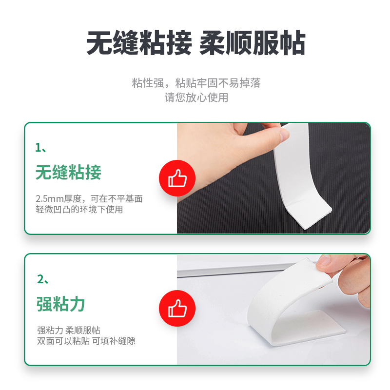 deli 30416 Mounting Tape, 36mm*5y*2.5mm(1roll/bag), White - Image 2