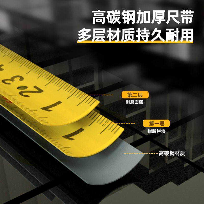 deli 8202 Steel Measure Tape, 3m, Yellow - Image 2