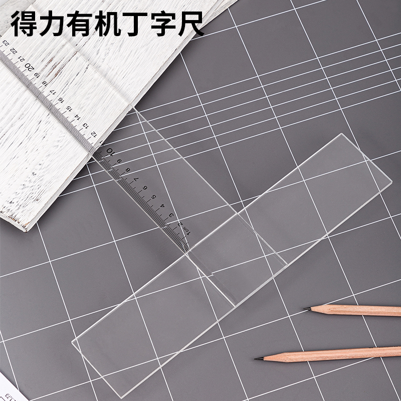 deli 8412 Technical Ruler, 93cm, Transparent - Image 2