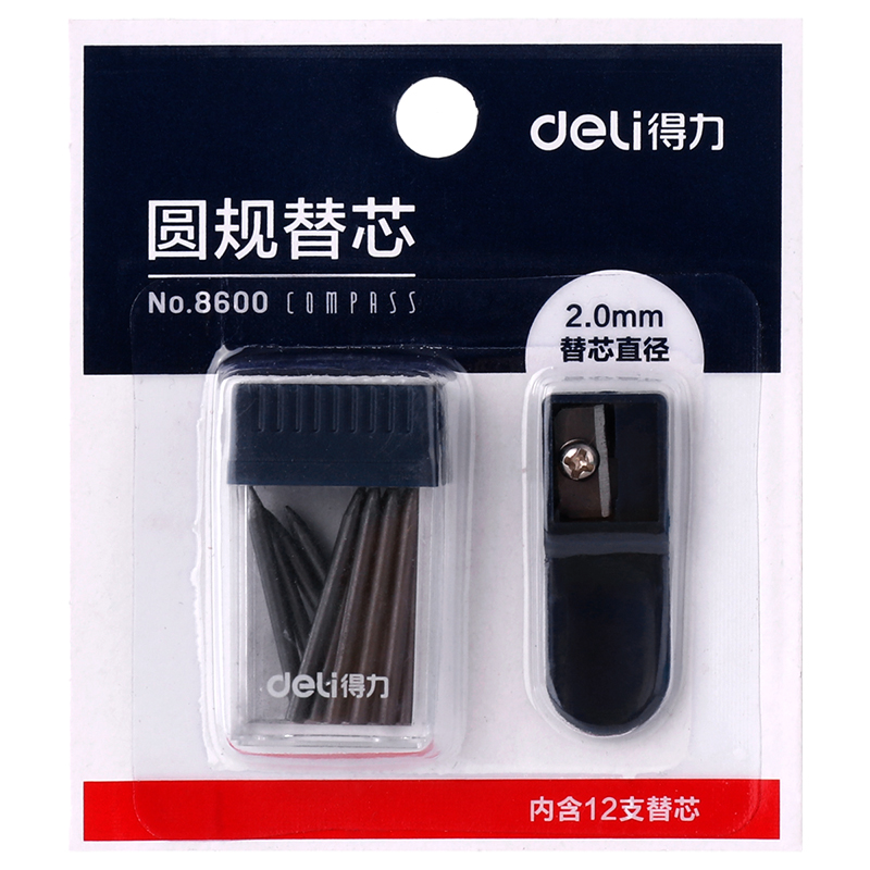 deli 8600 School Compass Refill, Lead core*12, Blue - Image 2