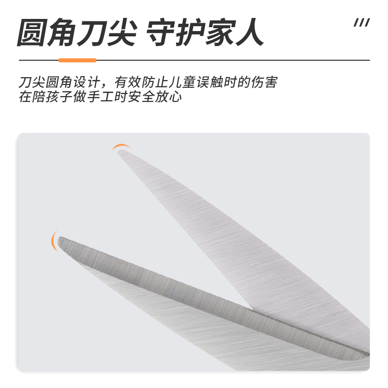 deli 6035 Scissors, 145mm, Red - Image 2