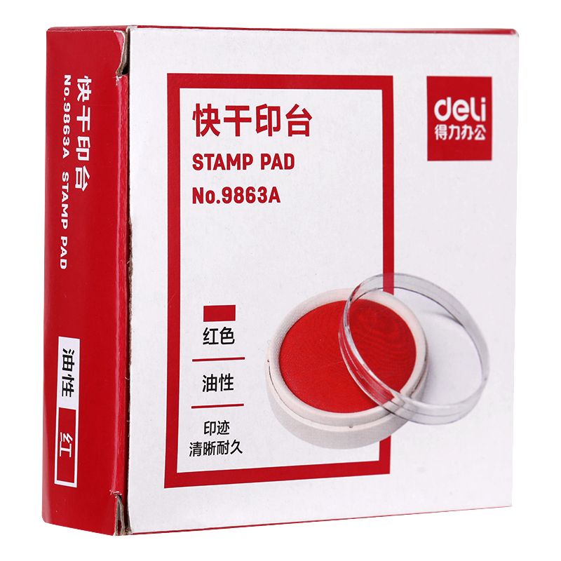 deli 9863 Stamp Pad, φ84×25mm, Blue - Image 2