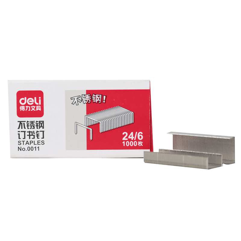 deli 0011 Staples, 12#1000PCS/box, Silver - Image 2