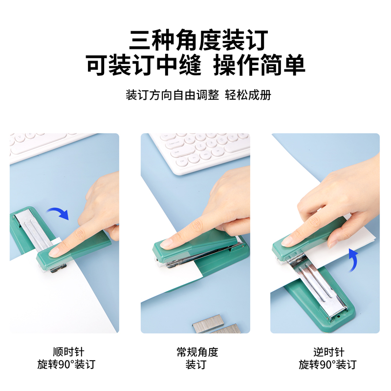 deli 0414F Stapler, 135*60*58mm, Green - Image 2