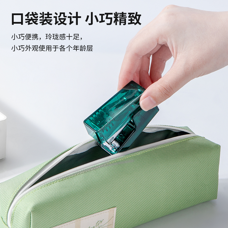 deli NS083 FNusign Stapler, 12sheets,24/6 & 26/6, Transparent Blue - Image 2