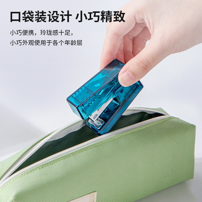 deli NS083 FNusign Stapler, 12sheets,24/6 & 26/6, Transparent Orange - Image 2