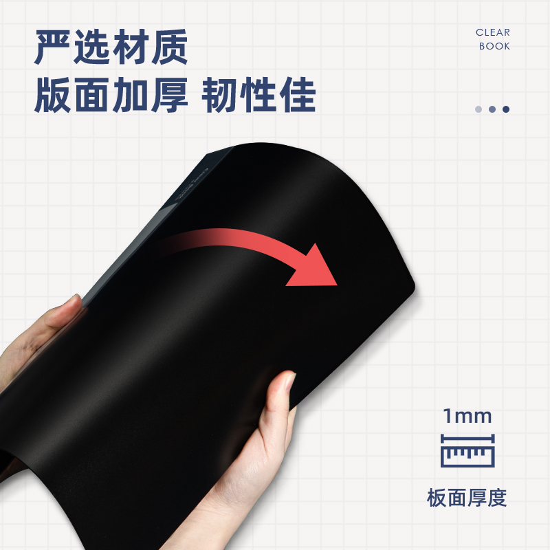 deli 5039 60P Display Book, 60P, Black - Image 2