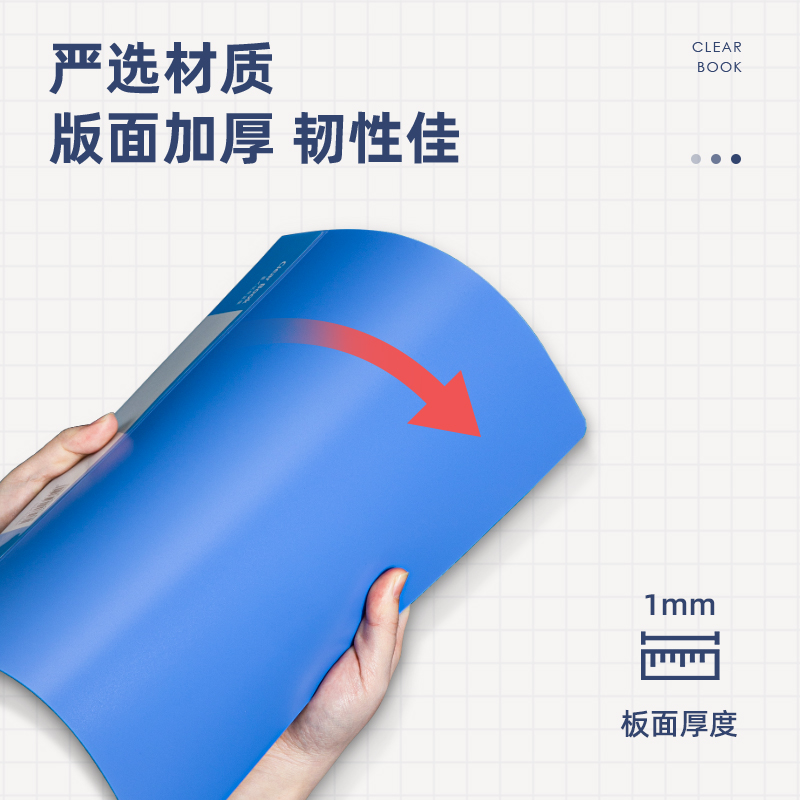deli 5039 60P Display Book, 60P, Blue - Image 2