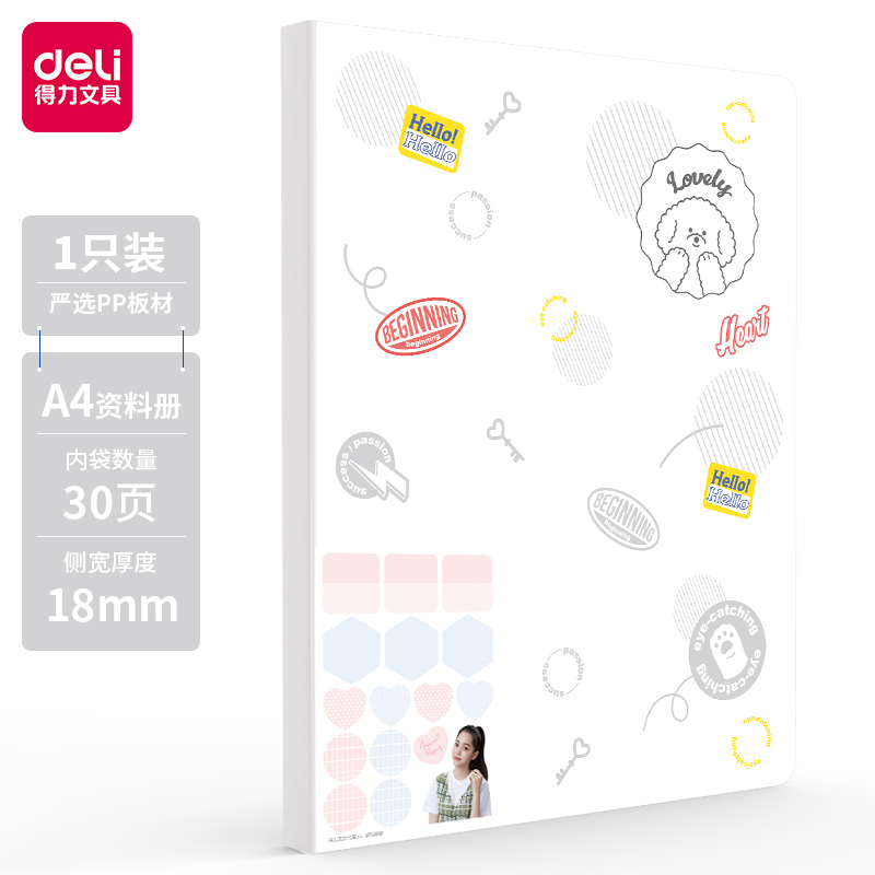 deli 72493 School Display Book, A4-30 pages, Assorted Colors - Image 2