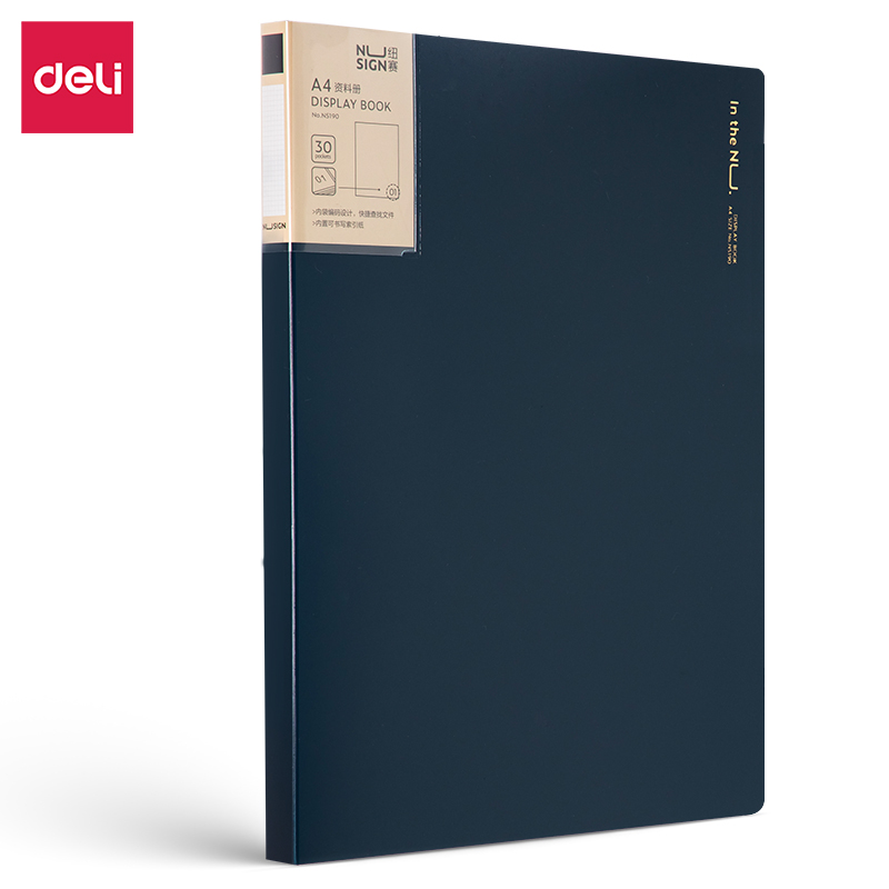 deli NS190 Display Book, 30P - Style 2 - Image 2