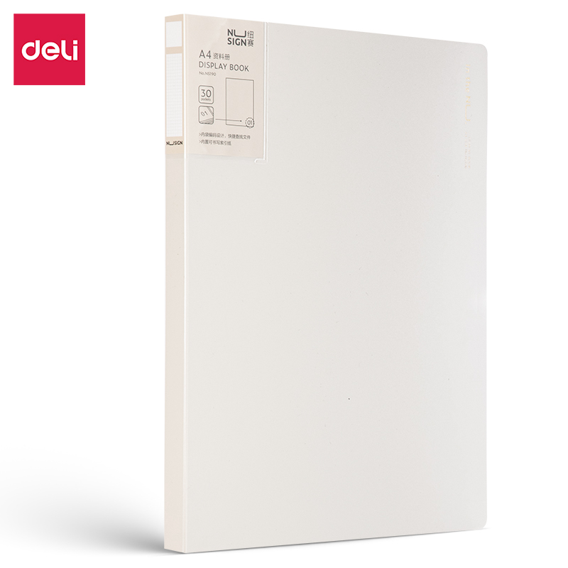 deli NS190 Display Book, 30P - Style 3 - Image 2