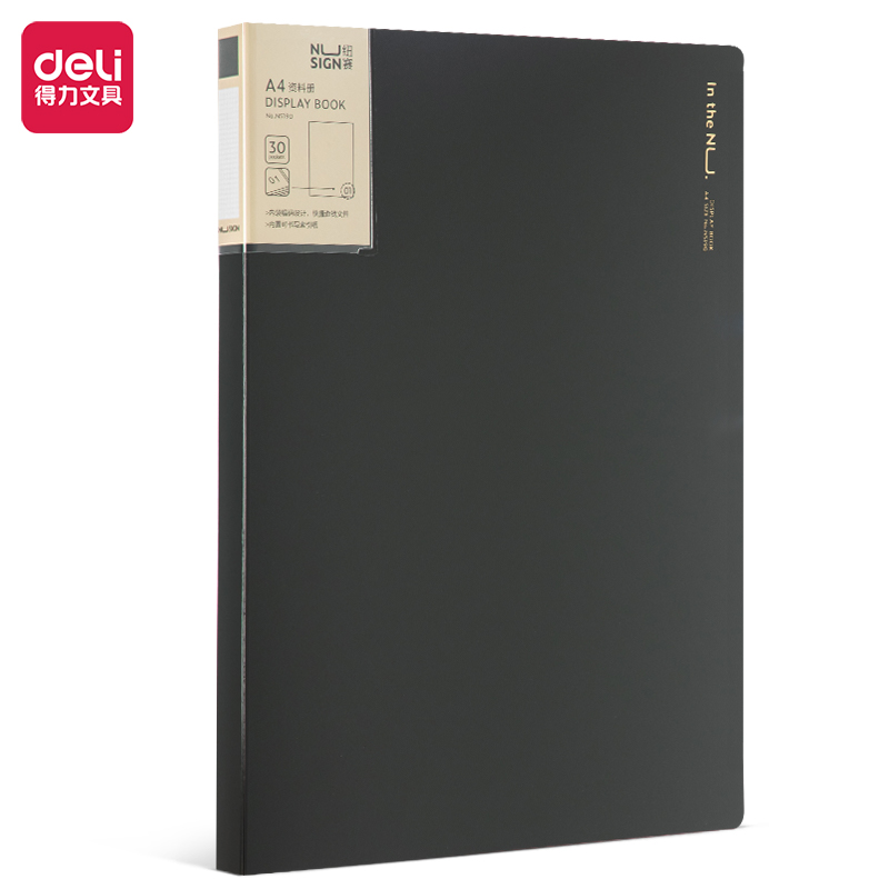 deli NS190 Display Book, 30P - Style 4 - Image 2