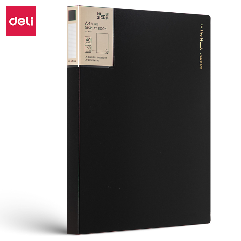 deli NS191 Display Book, 40P - Style 1 - Image 2