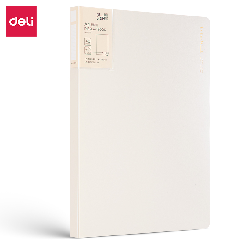 deli NS191 Display Book, 40P - Style 2 - Image 2