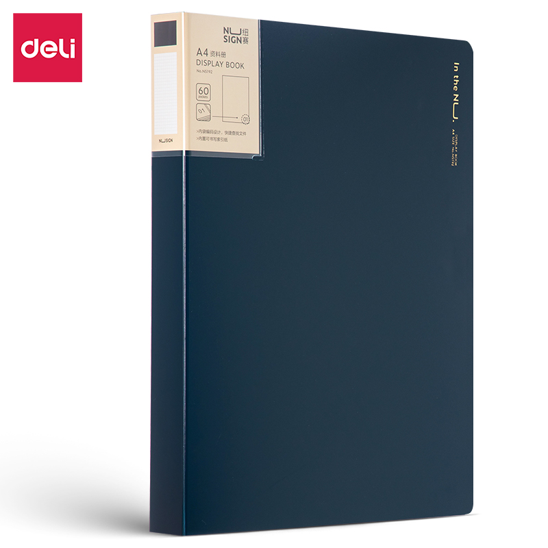deli NS192 Display Book, 60P - Style 2 - Image 2