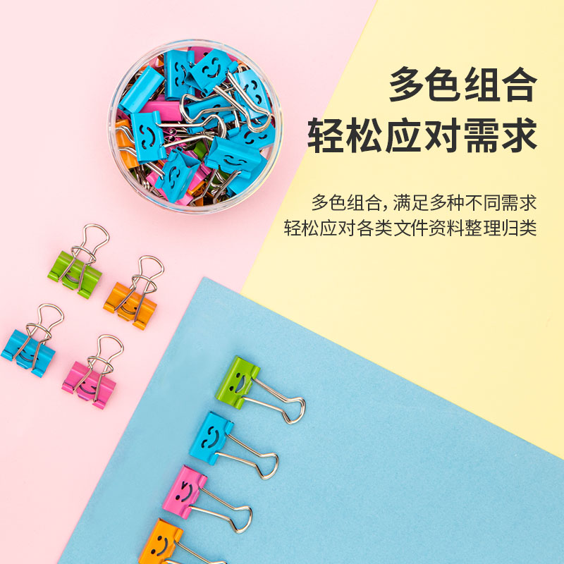 deli 8487 Effortless Binder Clip, 19mm, Assorted Colors - Image 2